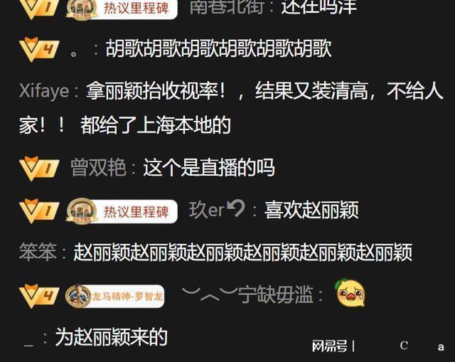 抖粉丝是财富密码还是泡沫狂欢？深度拆解流量时代的生存法则