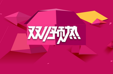 抖粉丝是财富密码还是泡沫狂欢？深度拆解流量时代的生存法则