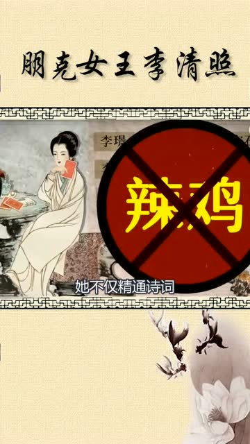 百万粉丝背后,藏着哪些不为人知的「游戏规则」?