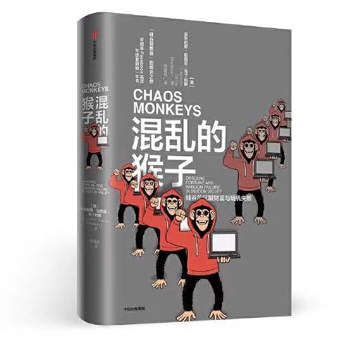 百万粉丝背后,藏着哪些不为人知的「游戏规则」?