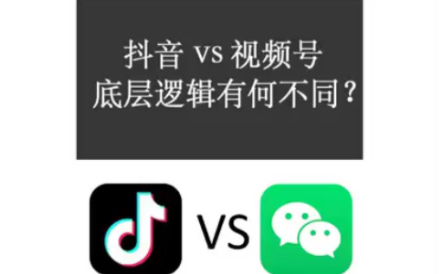 抖音有效粉丝突破500的底层逻辑与实战技巧