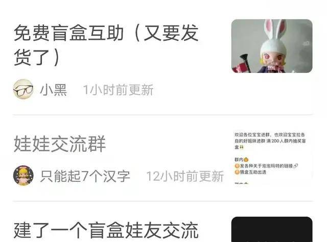 抖音粉丝破万后别浪费！这5个变现野路子让你躺着收钱