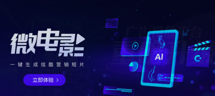 抖音粉丝破千实战指南:从0到1000的暴力增长逻辑