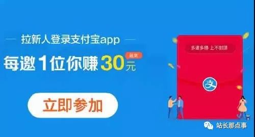 抖音粉丝量破万就能躺着收钱?这份变现指南让你看透流量密码