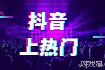 抖音粉丝价格全解析：10万粉到底值多少钱？