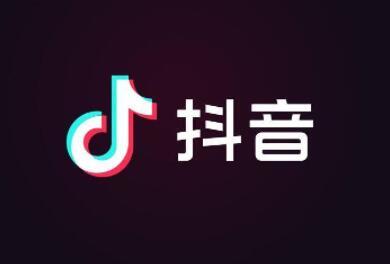抖音粉丝价格全解析：10万粉到底值多少钱？