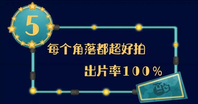 抖音千万粉丝背后：数据泡沫与真实流量的博弈