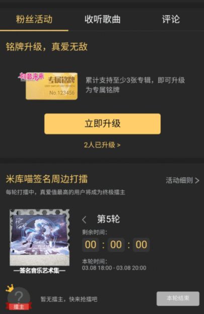 抖音粉丝量破万的隐藏价值——从流量乞丐到平台赢家的蜕变密码