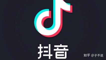 抖音涨粉速度揭秘：一天涨多少才算正常？