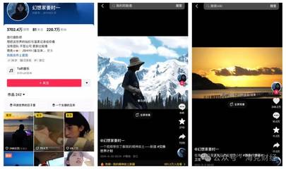 抖音粉丝触顶真相：算法围城还是内容困局？