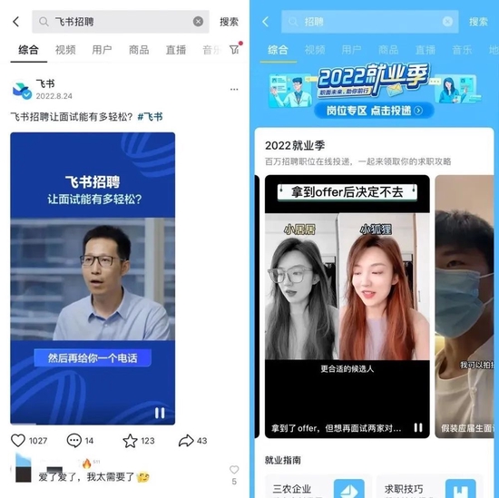 抖音粉丝触顶真相：算法围城还是内容困局？
