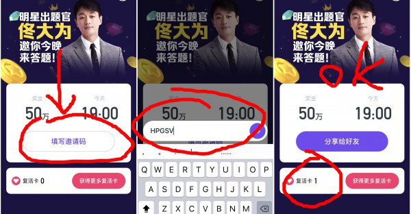 抖音粉丝团被封24小时能“复活”？这3个真相你必须知道