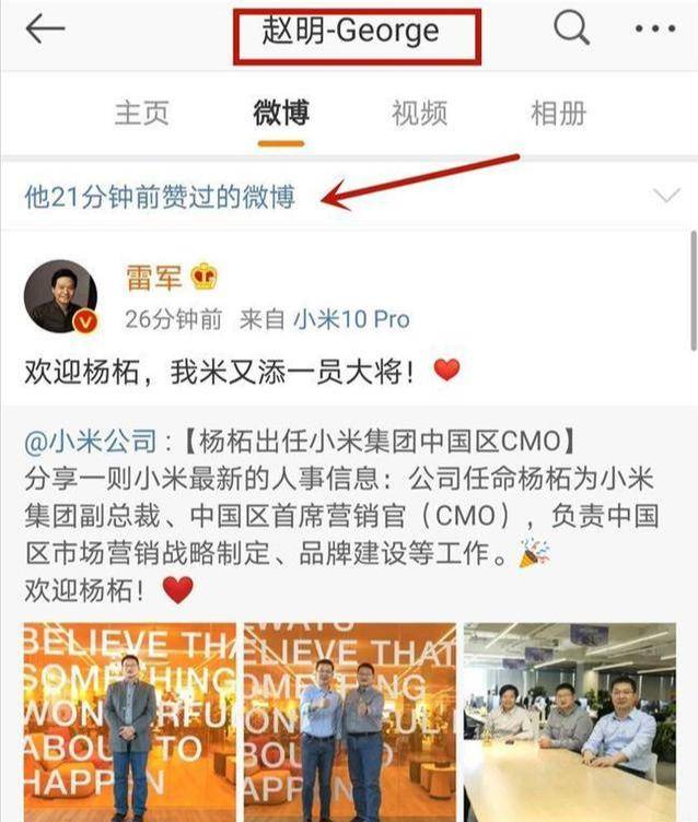 点赞商城App爱易网：解锁社交电商新姿势的省钱神器