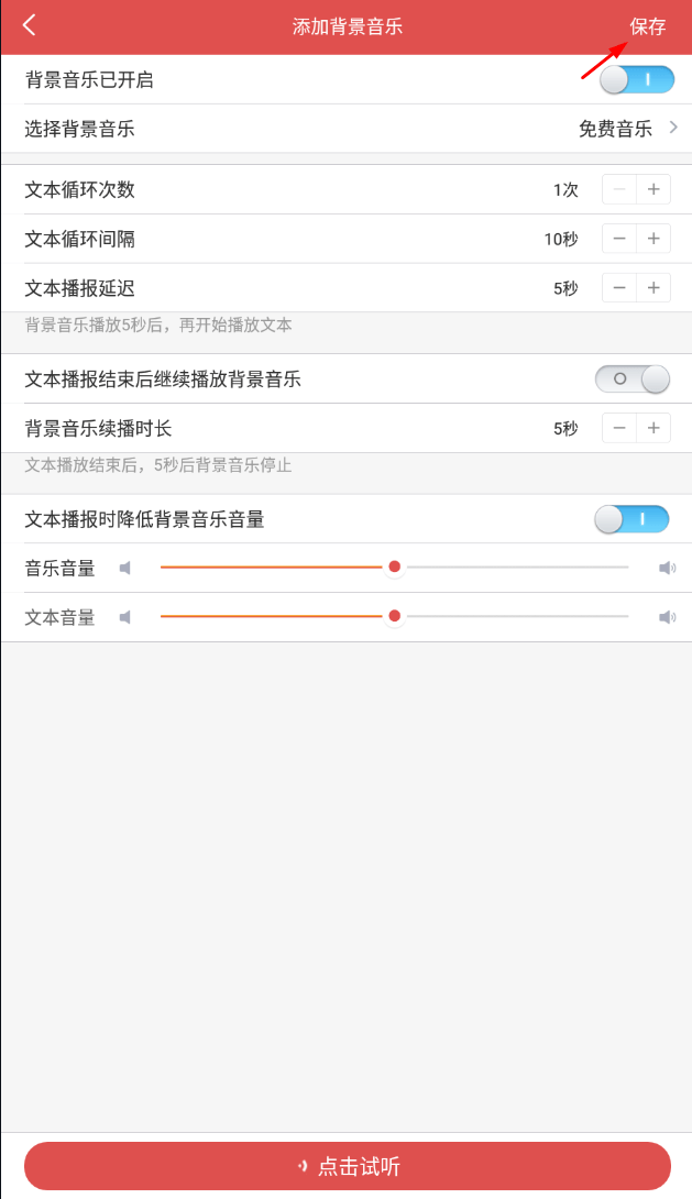 0.01元解锁流量密码！揭秘快手千赞背后的暴利玩法