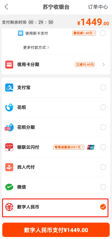 点赞评论平台：数字时代的社交货币与商业密码