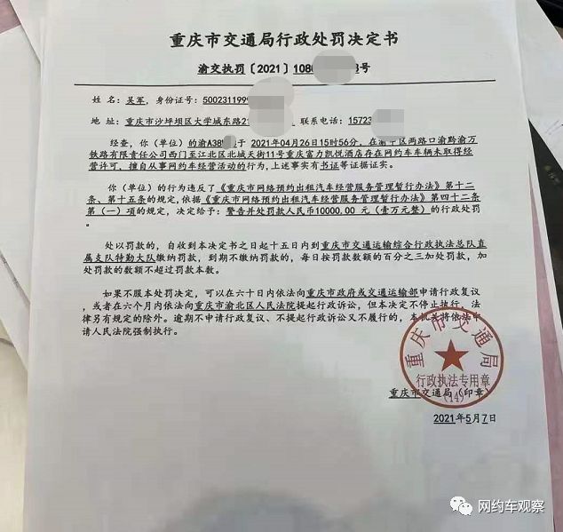 零成本引爆流量！这8个免费推广平台让你轻松获客