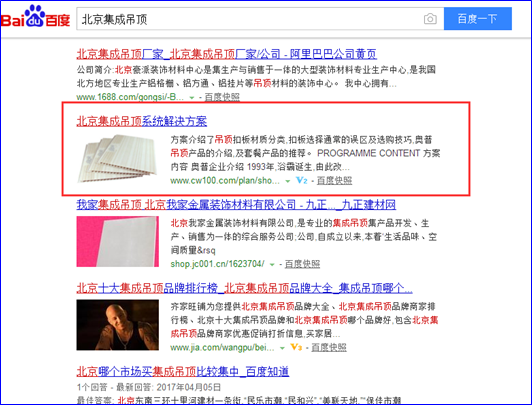 快手流量推广全攻略：从零到爆款的精准投放秘籍