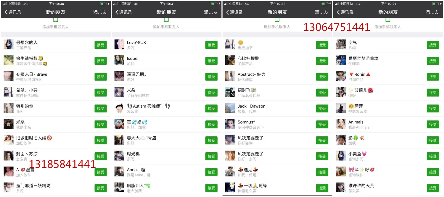 快手涨粉实战手册：揭秘流量密码与推广网站的正确打开方式