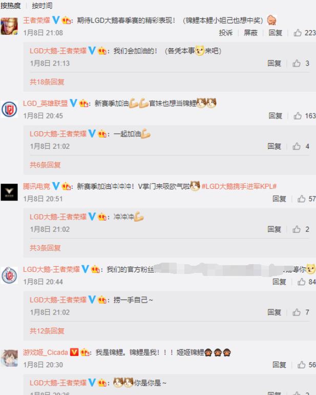 抖音千川合作码3分钟速成指南：揭秘广告主不愿透露的快速获取技巧