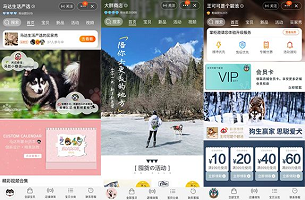 抖音团购推广：流量变现的黄金密码，中小商家必学的爆单公式