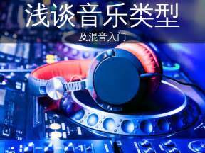 抖音推广费用全解析：3000元与30万元的流量差距在哪里？