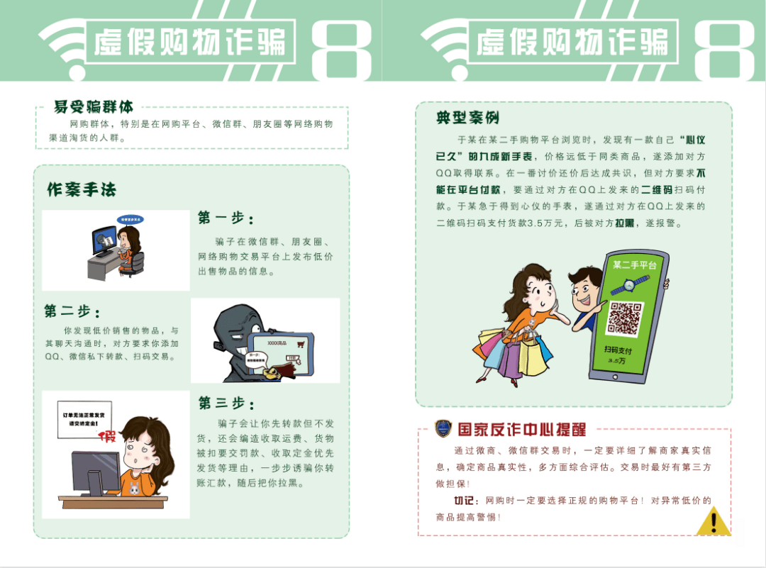 100元在抖音能掀起多大浪花？这份实操手册给你答案