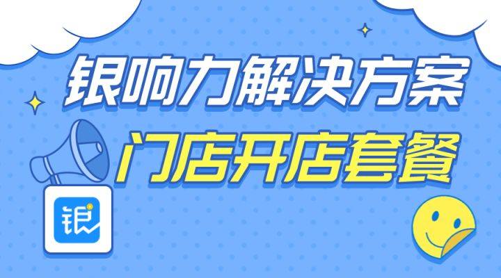 网站推广如何让流量裂变式增长？这2个核心效果颠覆认知