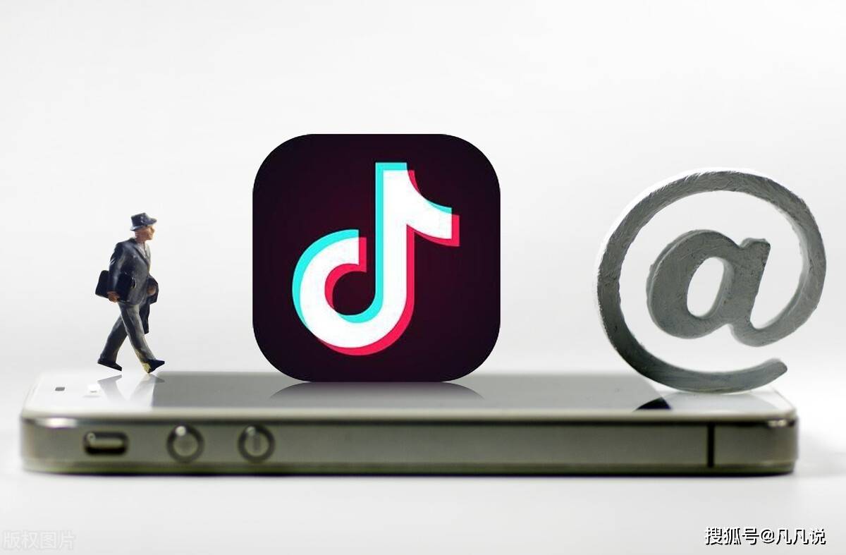 抖音小店销量翻倍秘籍：如何让达人抢着帮你带货？