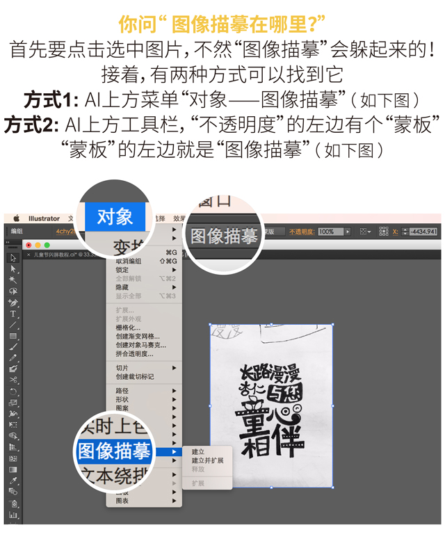 微博推广效果翻倍的3个底层逻辑+2个实战案例拆解