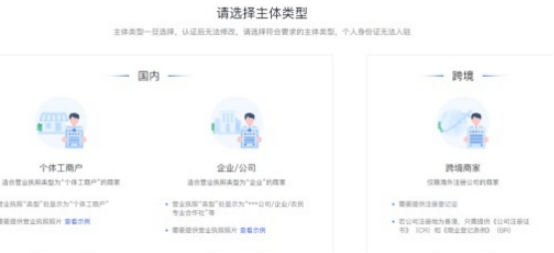 抖音推广实战手册：3天破万粉的底层逻辑与高阶玩法