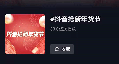 广州抖音代运营公司如何成为企业流量破局的「隐形操盘手」？