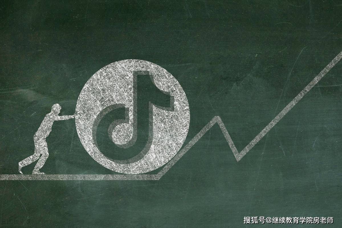 抖音推广效果如何？揭秘品牌爆红的底层逻辑与实战技巧
