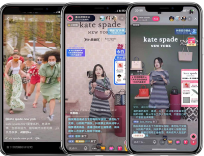 抖音推广如何让「冷启动」品牌一夜爆红？