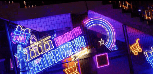 昆山商家抖音流量变现秘籍：2个核心策略引爆同城生意