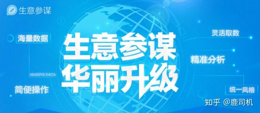 昆山商家抖音流量变现秘籍：2个核心策略引爆同城生意