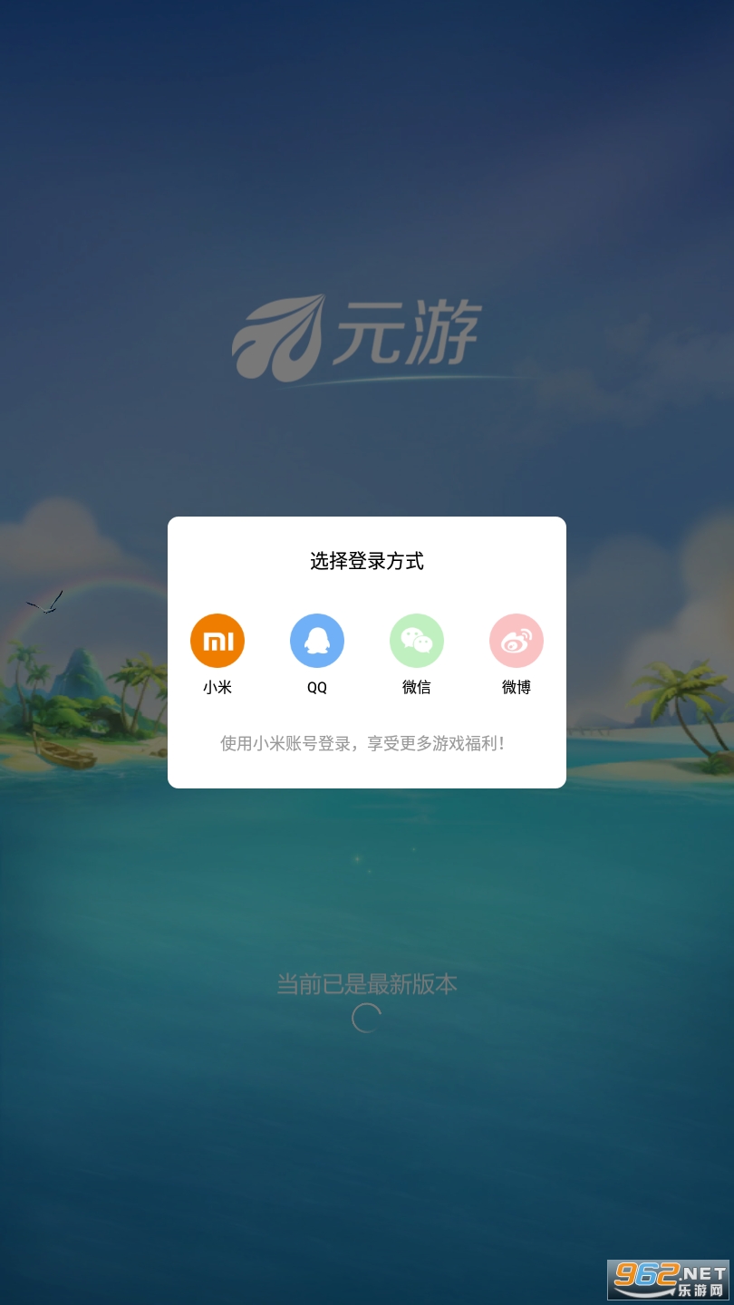 《抖音爆款制造指南：从0到百万曝光的流量密码拆解》