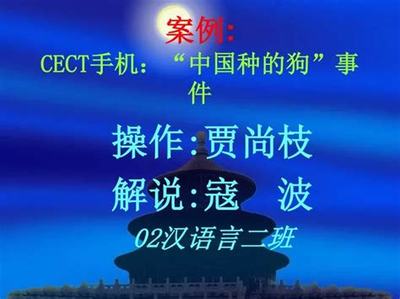抖音游戏推广全攻略：从零引爆玩家狂欢