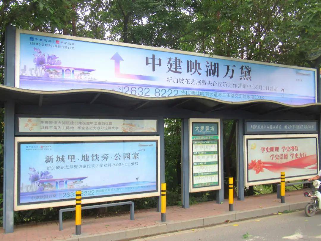 揭秘巨量引擎如何让品牌实现300%增长?实战案例拆解流量密码