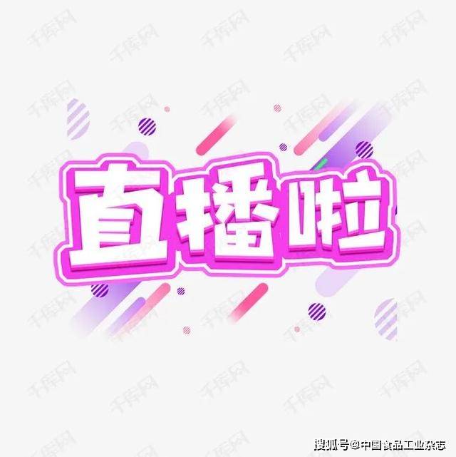 传媒推广效果如何破局？实战拆解流量密码与避坑指南