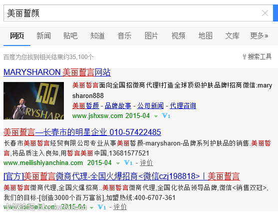 流量争夺战里藏着金矿？这五款推广软件让你躺着接订单