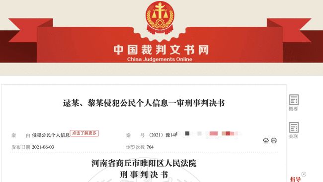 淘宝客推广效果如何？月入过万的实战经验全拆解