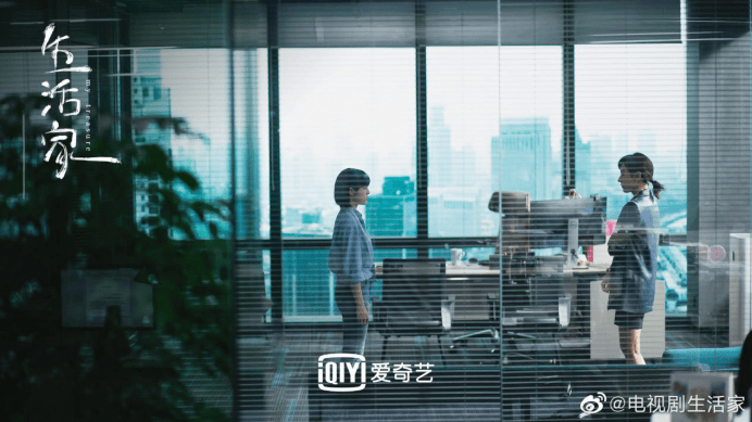 当流量焦虑遇上SEO推广效果这届老板终于学会算明白账了