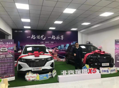 效果营销推广：如何让每一分预算都掷地有声？