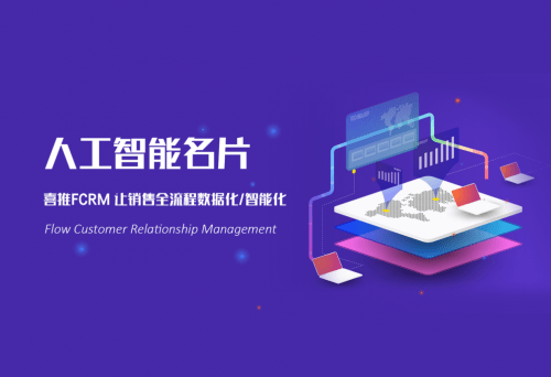 百度推广效果实战指南：从零到百万流量的精准营销密码