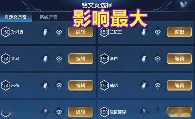 闲鱼账号权重暴增实战指南——从青铜到王者只差这篇干货