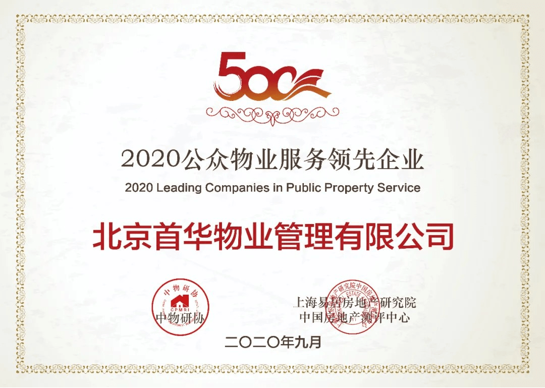 账号权重背后的3个隐藏指标90%的人根本不会看