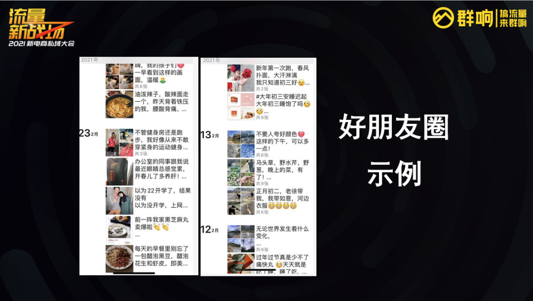 高权重账号运营实战手册：从0到百万曝光的底层逻辑拆解