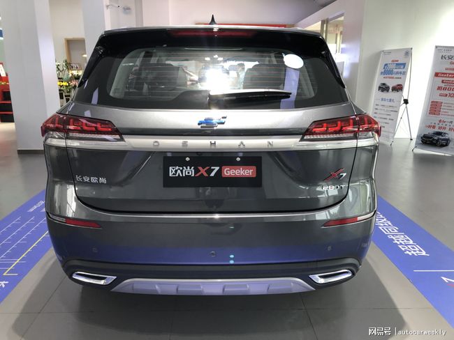 淘宝子账号权重值：解锁店铺流量的隐藏钥匙