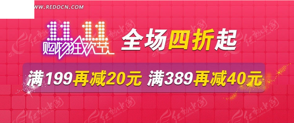 淘宝子账号权重提升秘籍:3个隐藏技巧让店铺销量翻倍