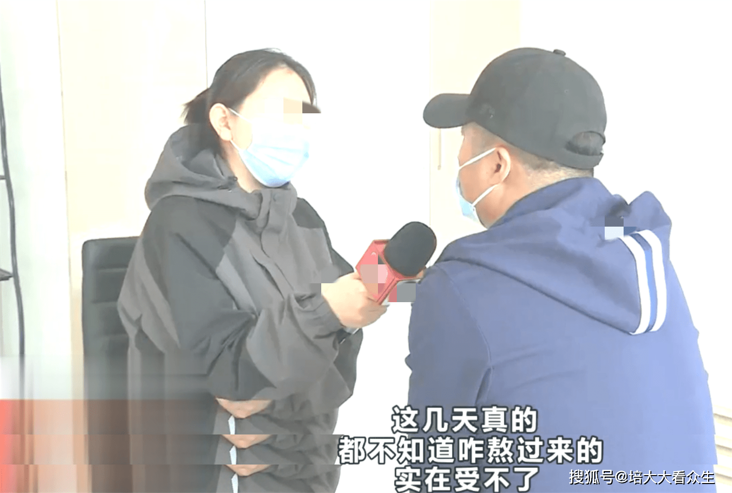 子账号权重值背后的秘密:如何用「隐形杠杆」撬动平台流量?
